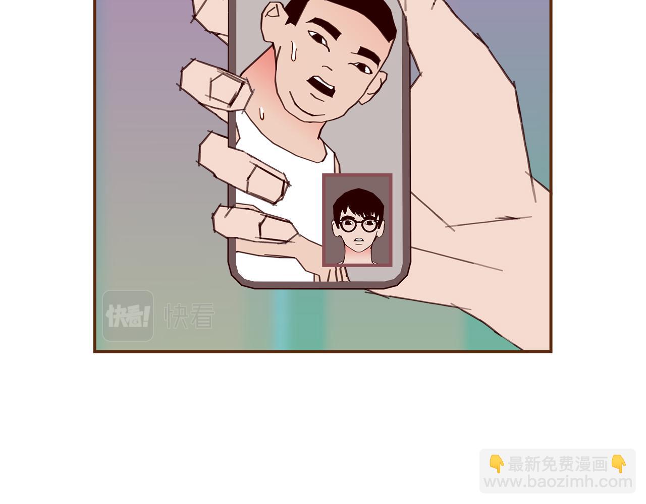 第205话 对半的胜利32
