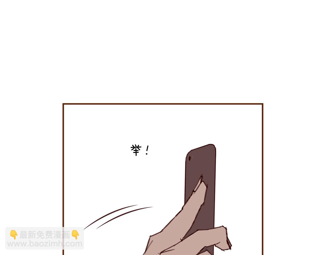 第205话 对半的胜利34