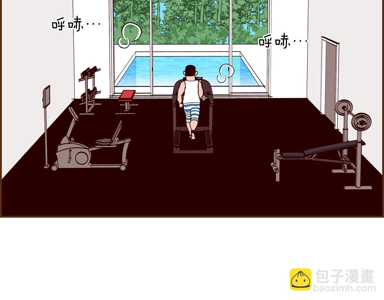 第205话 对半的胜利4