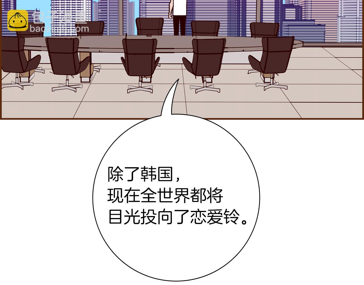 第205话 对半的胜利40