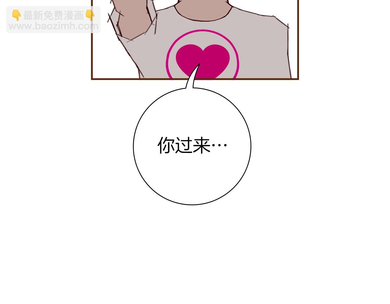 第205话 对半的胜利43