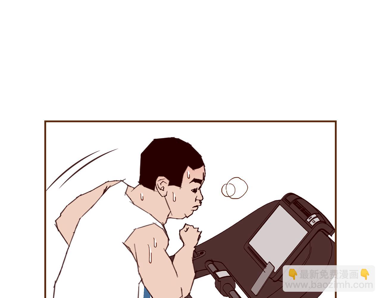 第205话 对半的胜利45