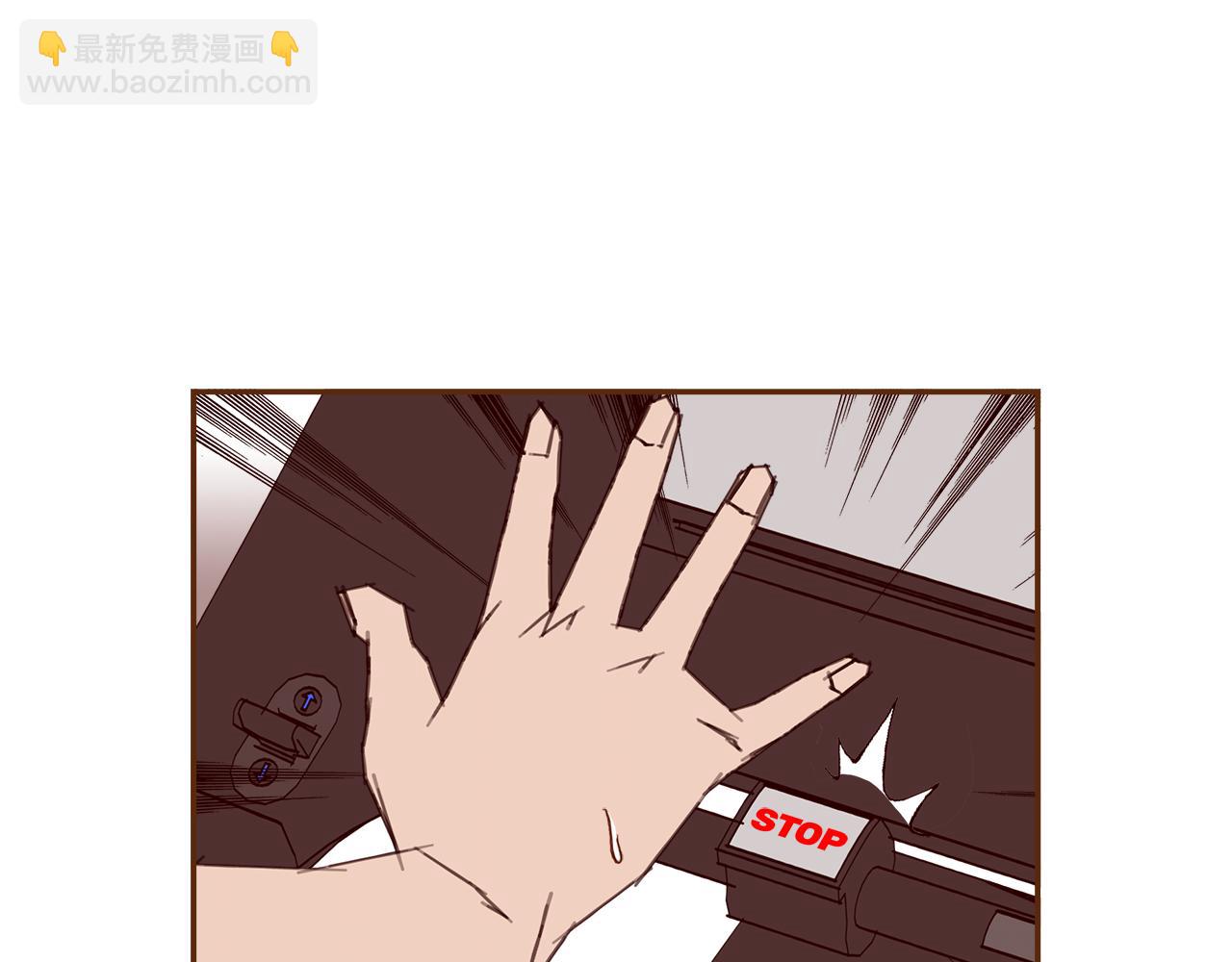 第205话 对半的胜利47