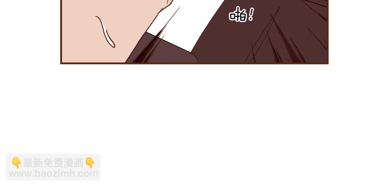 第205话 对半的胜利48