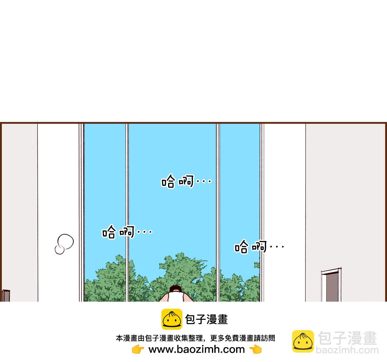 第205话 对半的胜利49