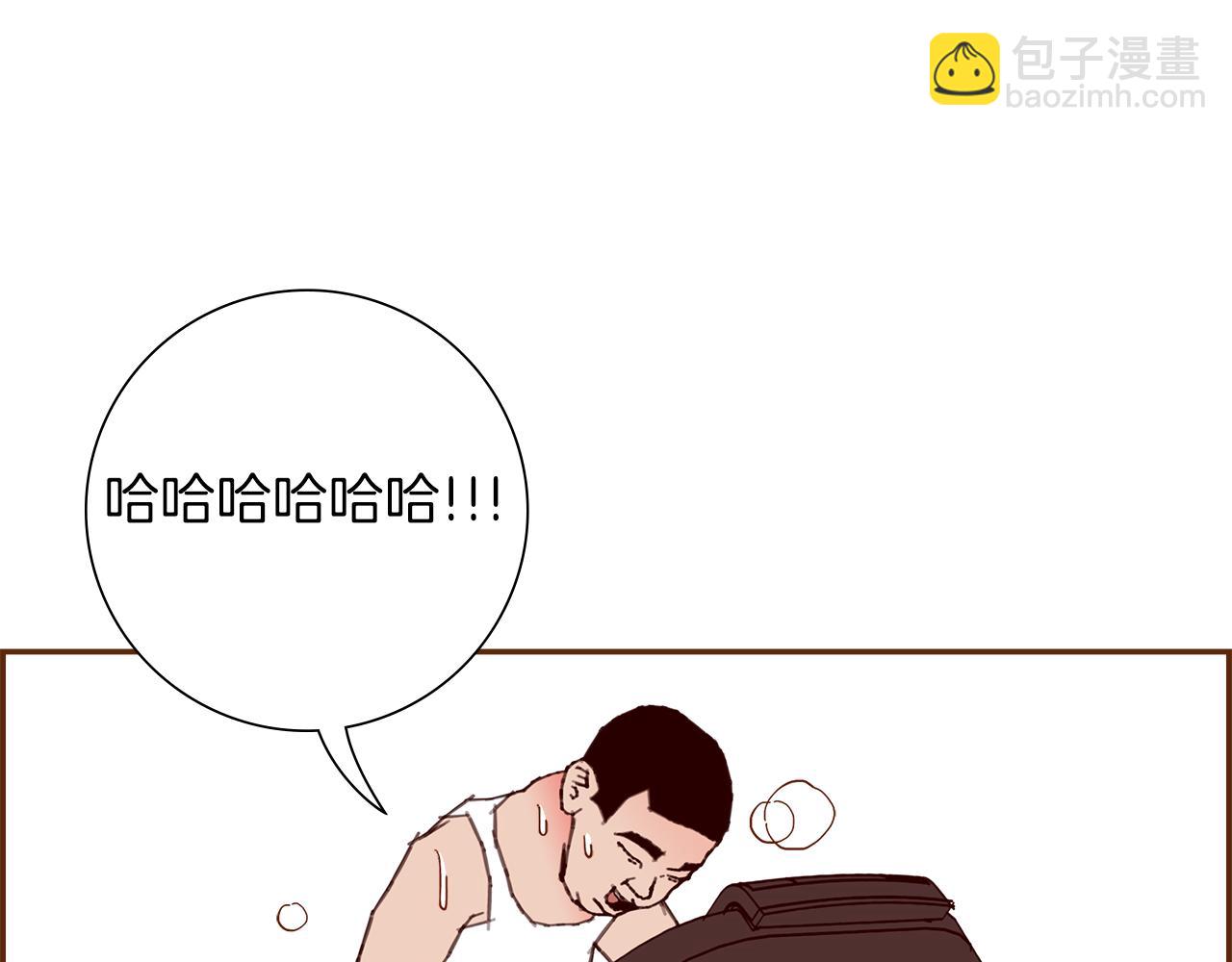第205话 对半的胜利55