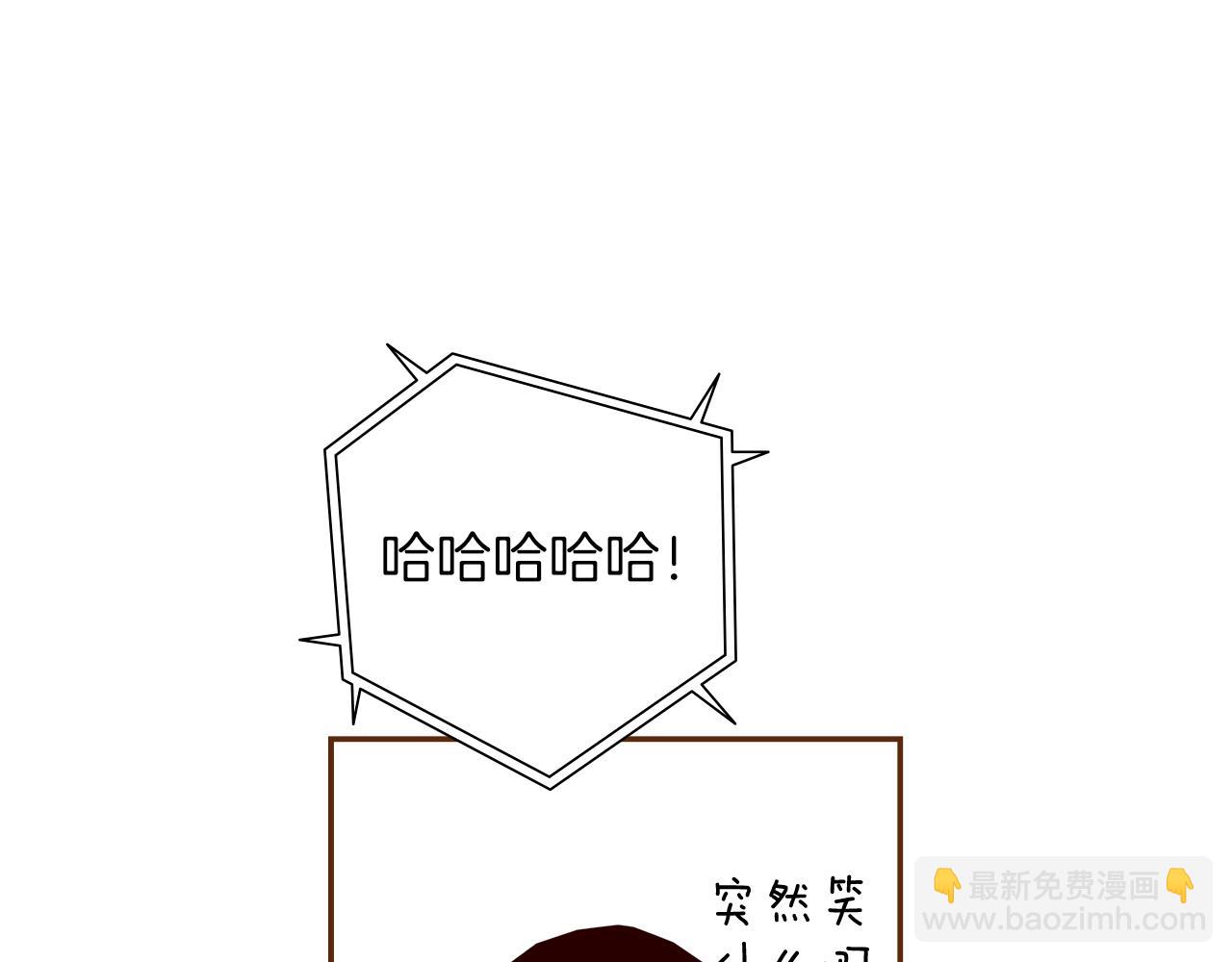 第205话 对半的胜利58