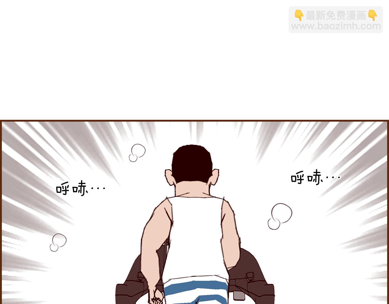 第205话 对半的胜利6