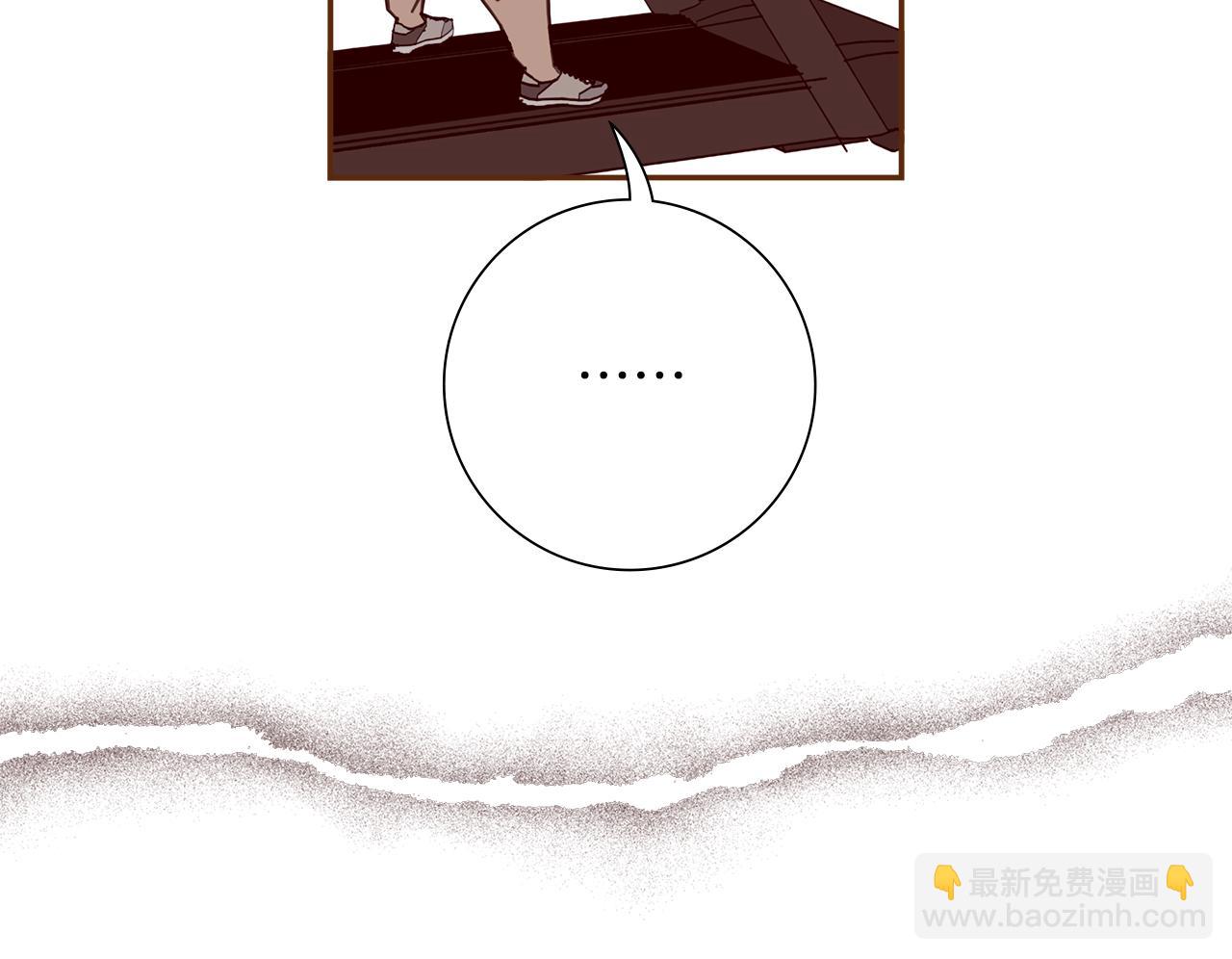 第205话 对半的胜利69