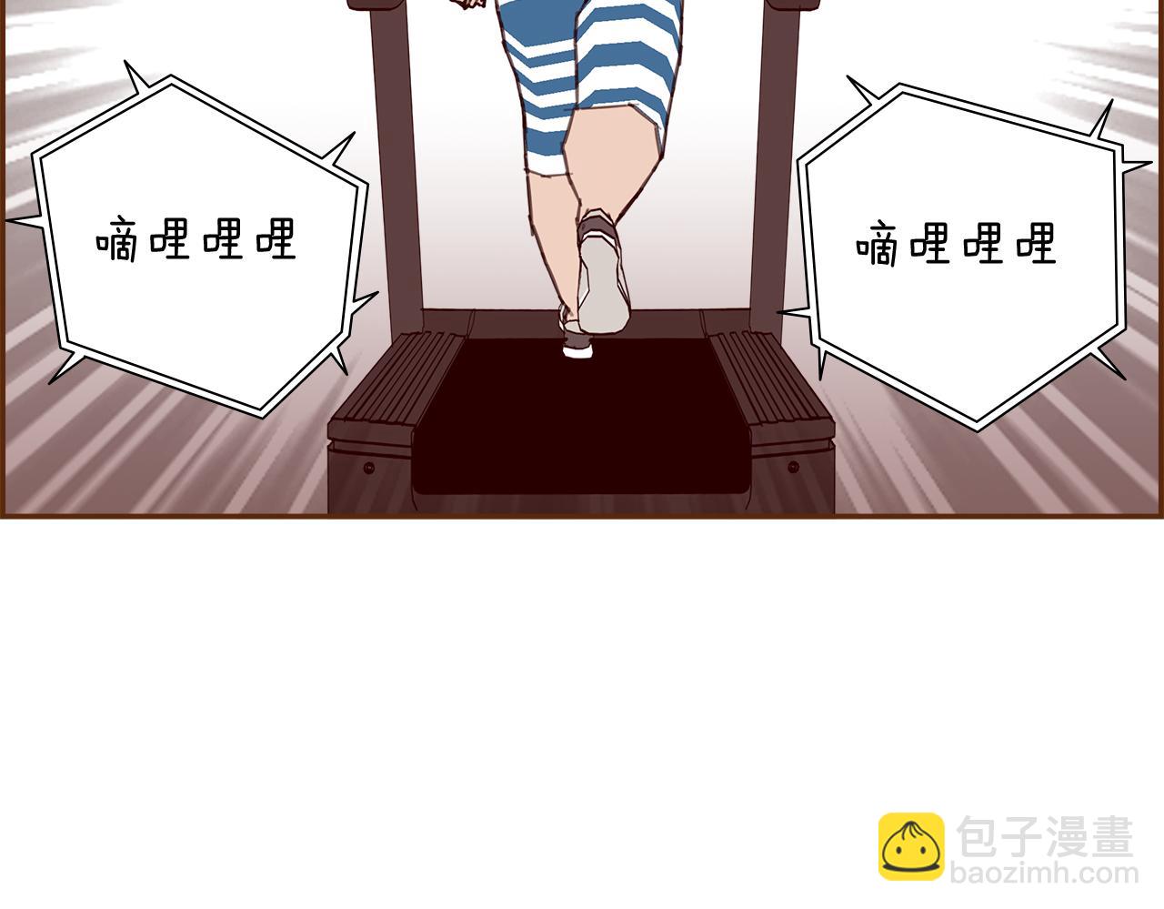 第205话 对半的胜利7