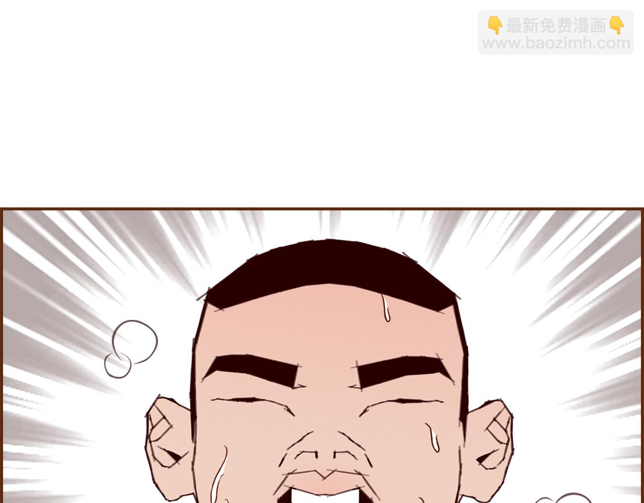 第205话 对半的胜利8