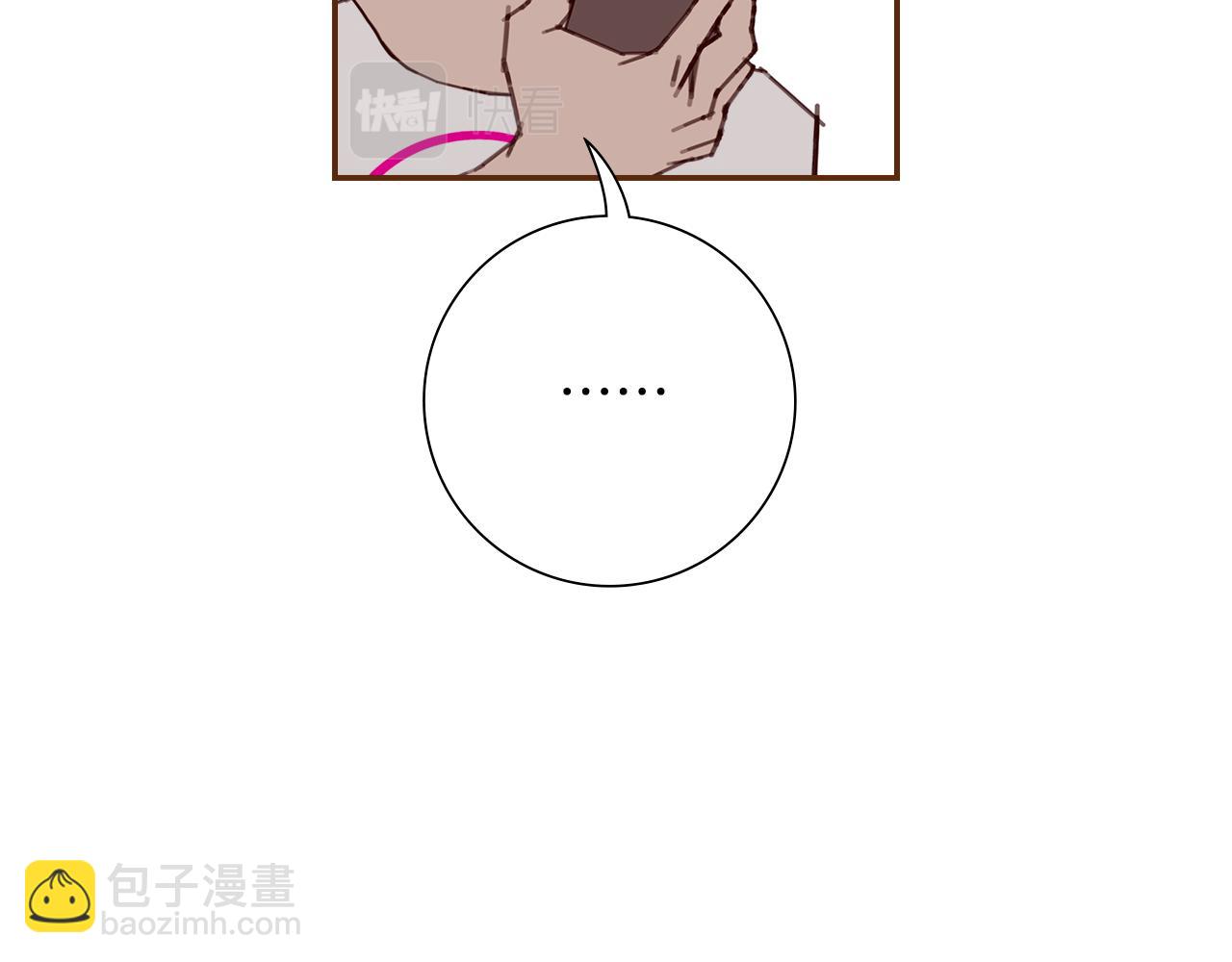 第205话 对半的胜利88