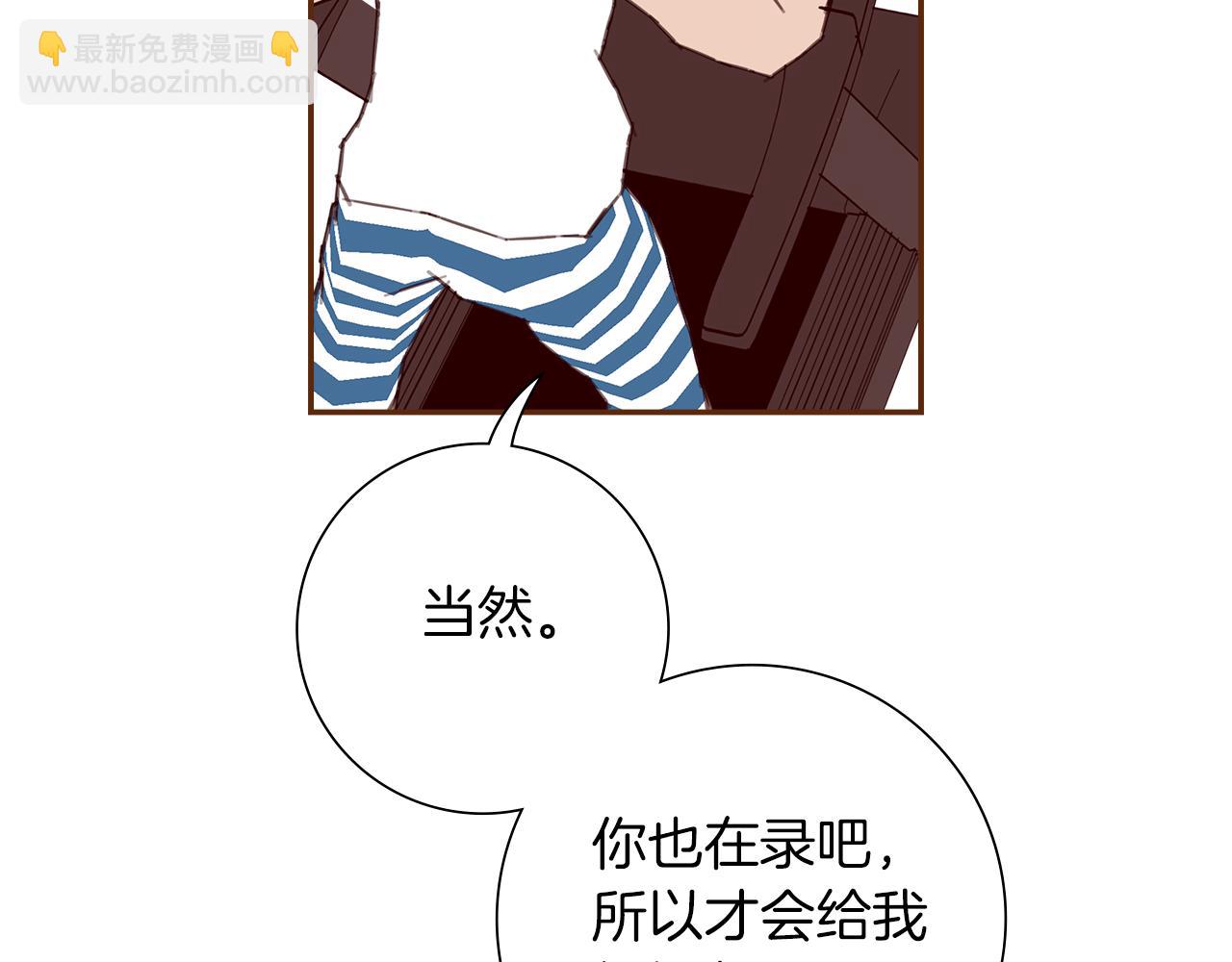 第205话 对半的胜利94