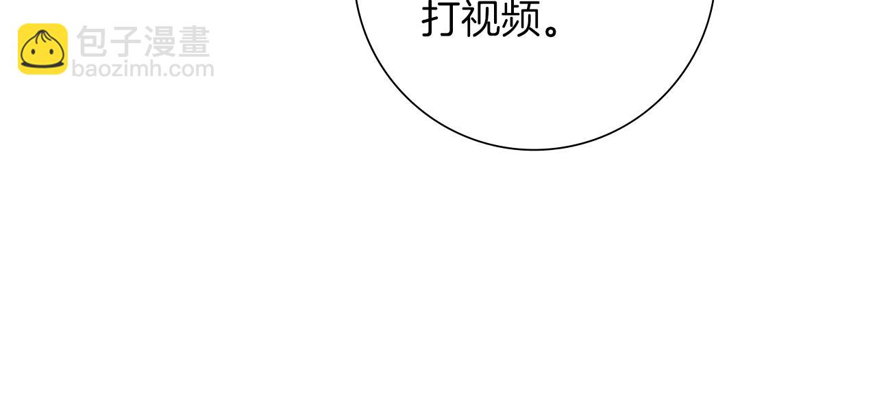 第205话 对半的胜利95