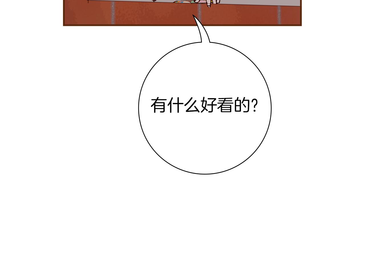 第206话 爱心108