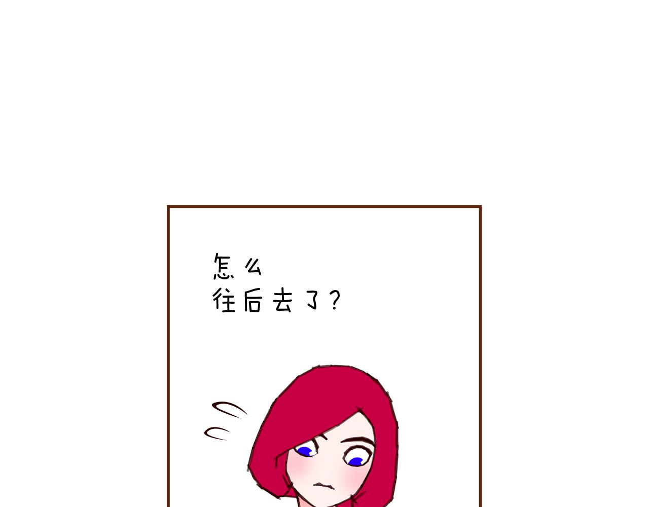 第206话 爱心113