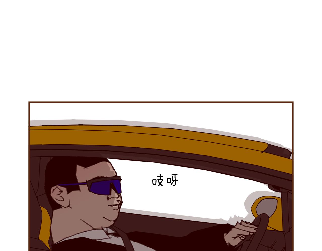 第206话 爱心115