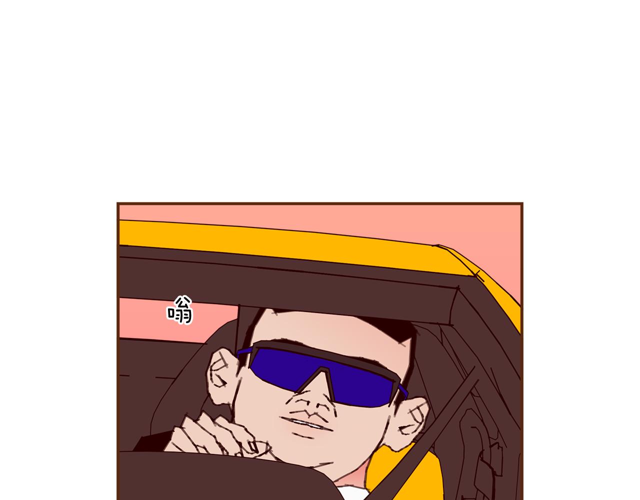 第206话 爱心117