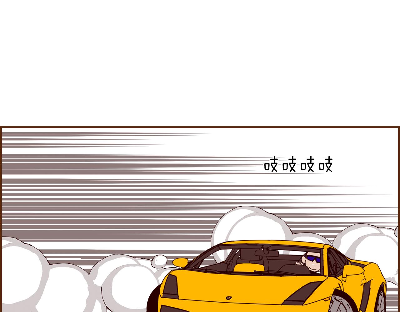 第206话 爱心119