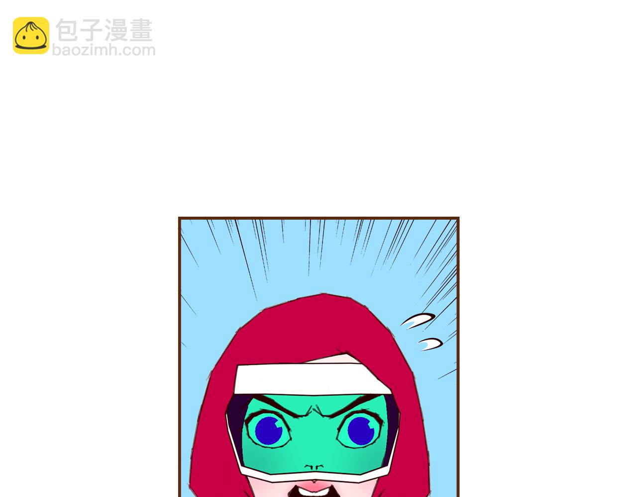 第206话 爱心12