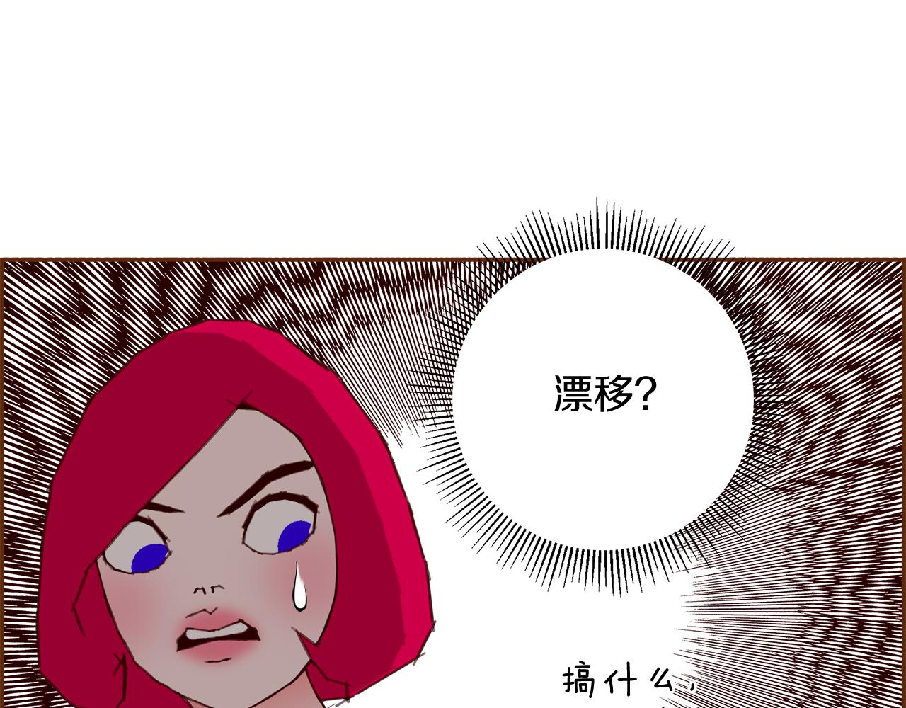 第206话 爱心121
