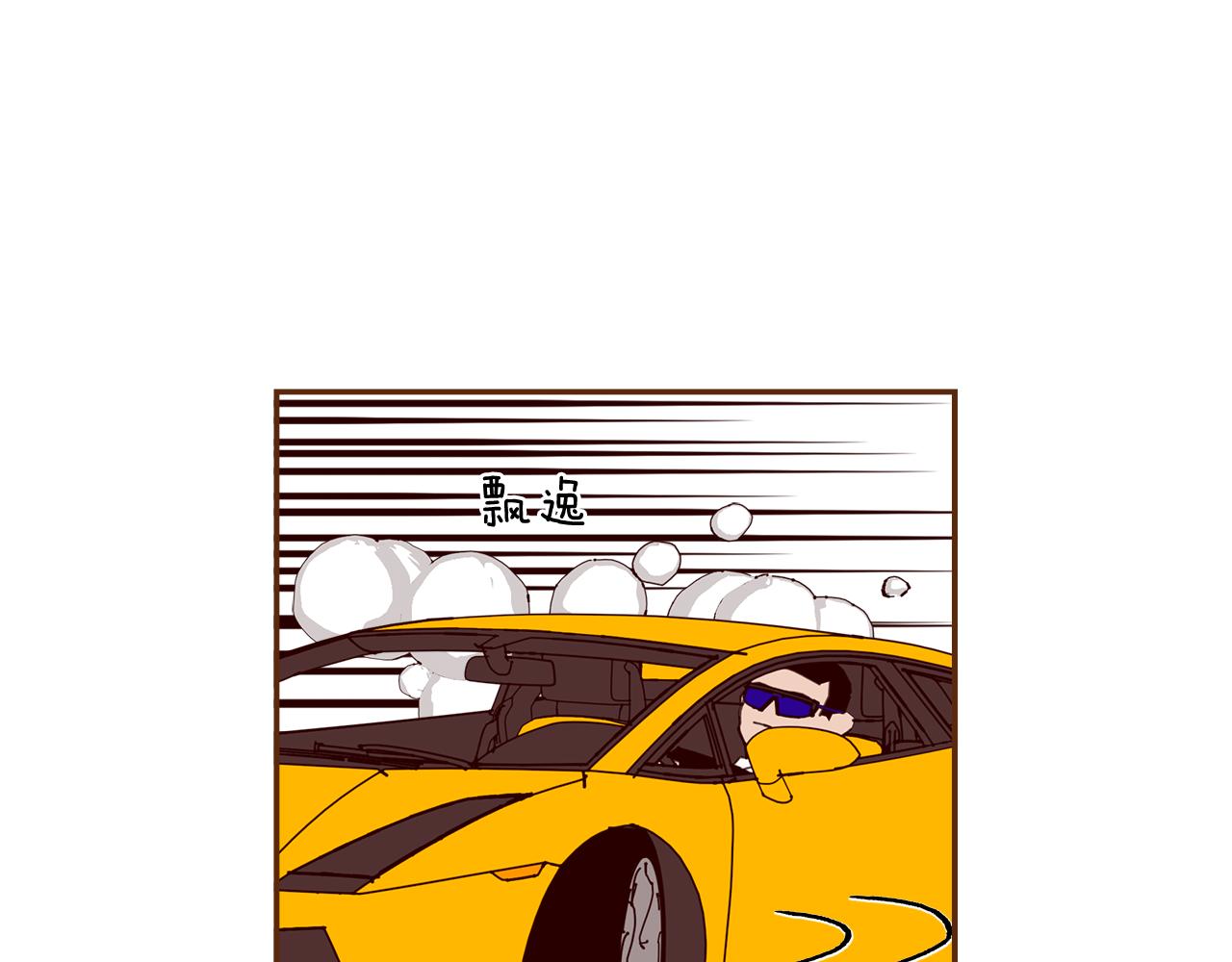 第206话 爱心123