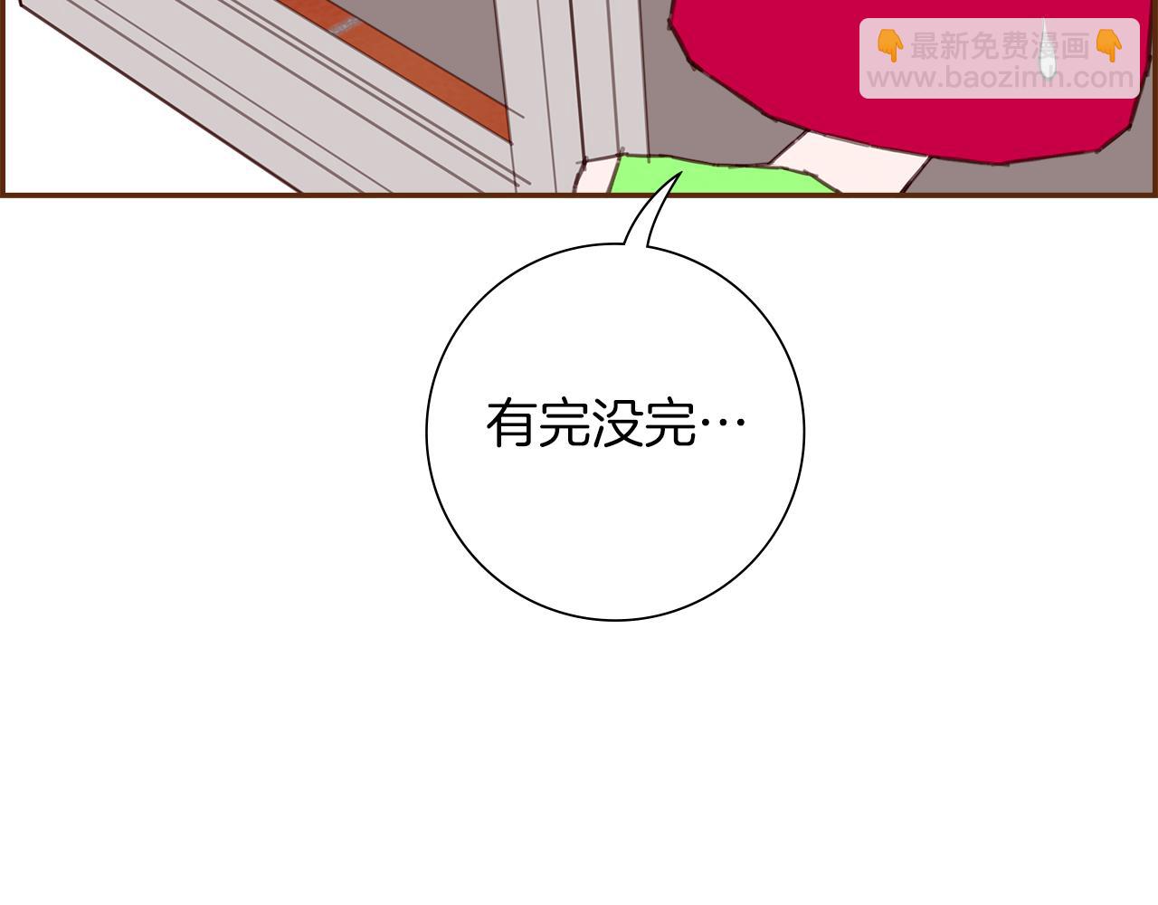 第206话 爱心126
