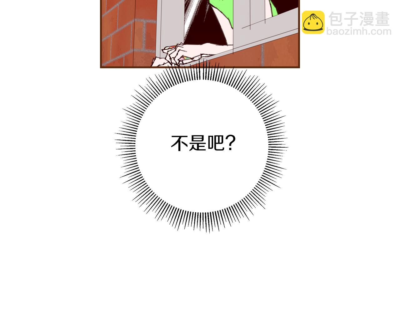 第206话 爱心129