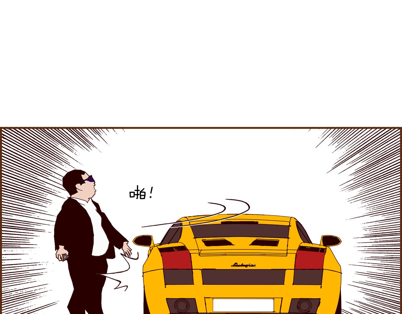 第206话 爱心131