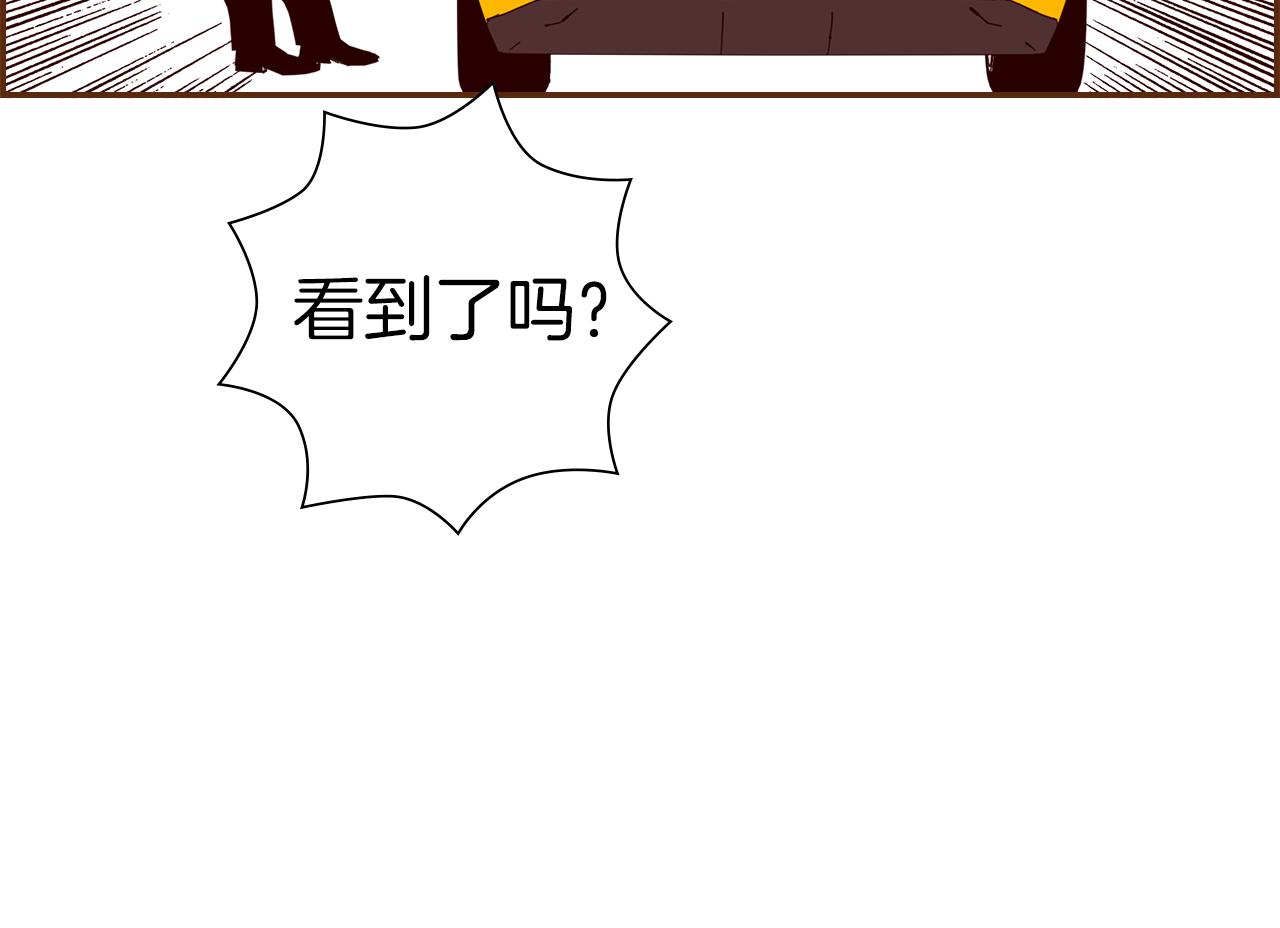 第206话 爱心132