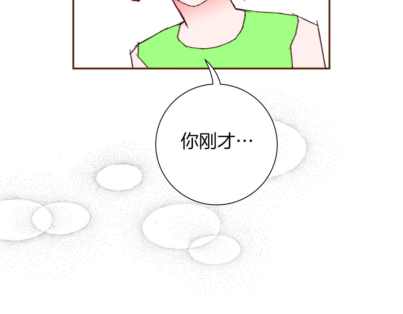 第206话 爱心137