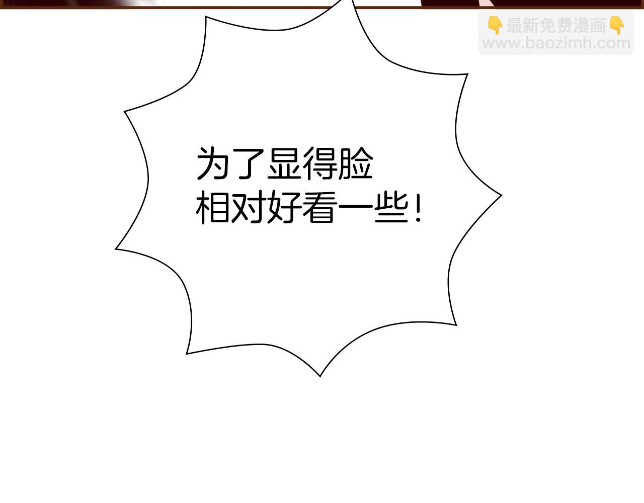 第206话 爱心151