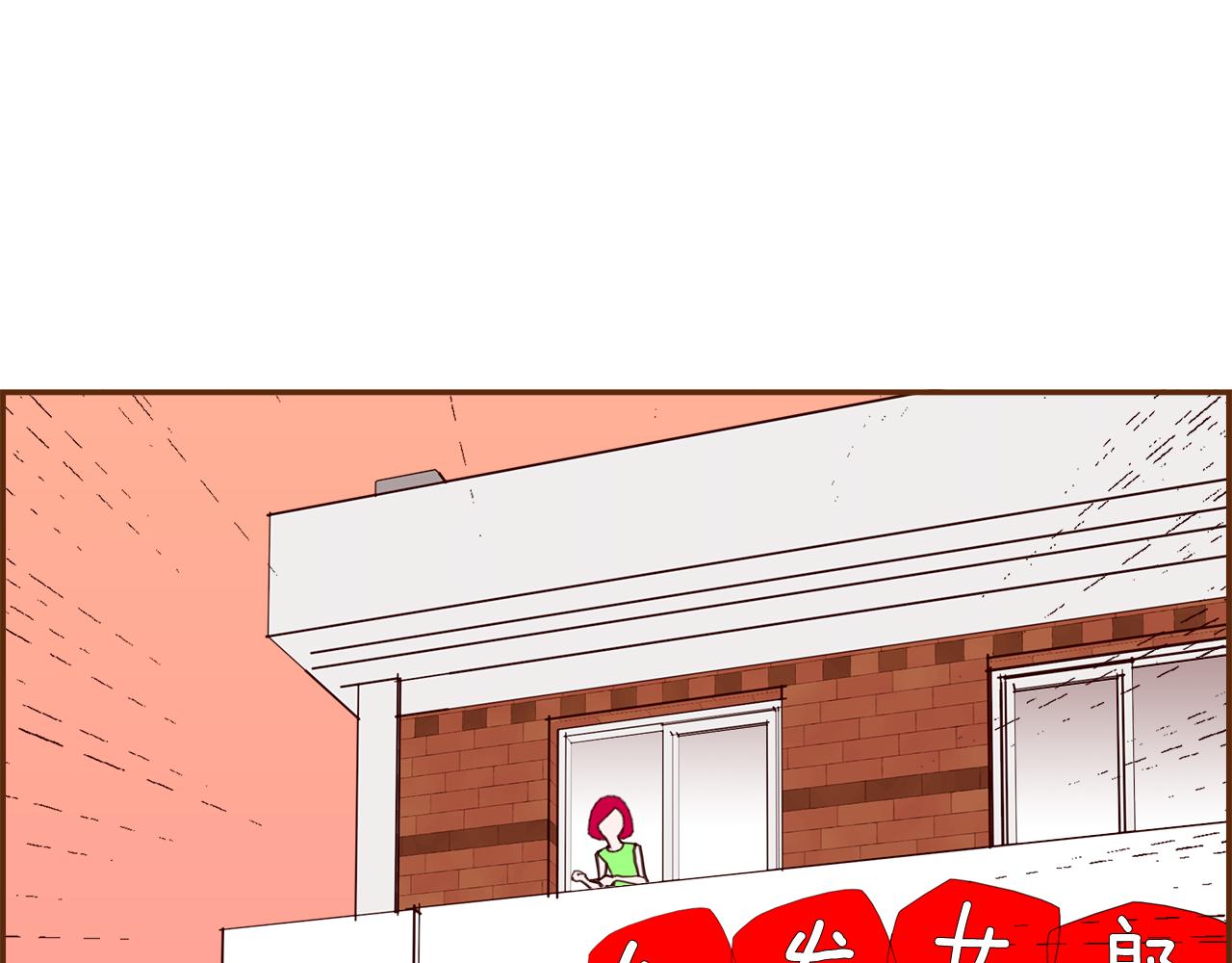 第206话 爱心153