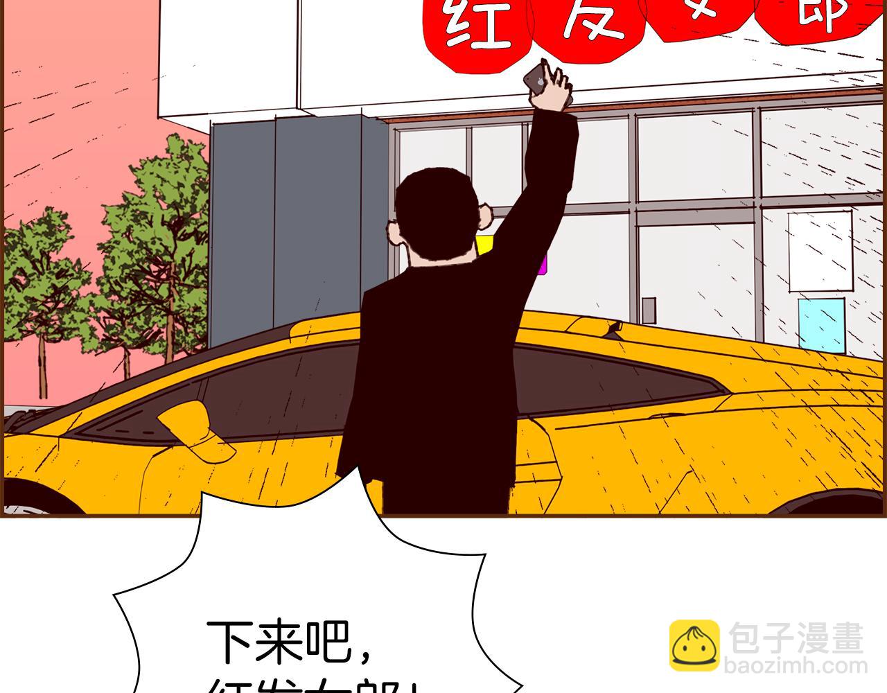 第206话 爱心158