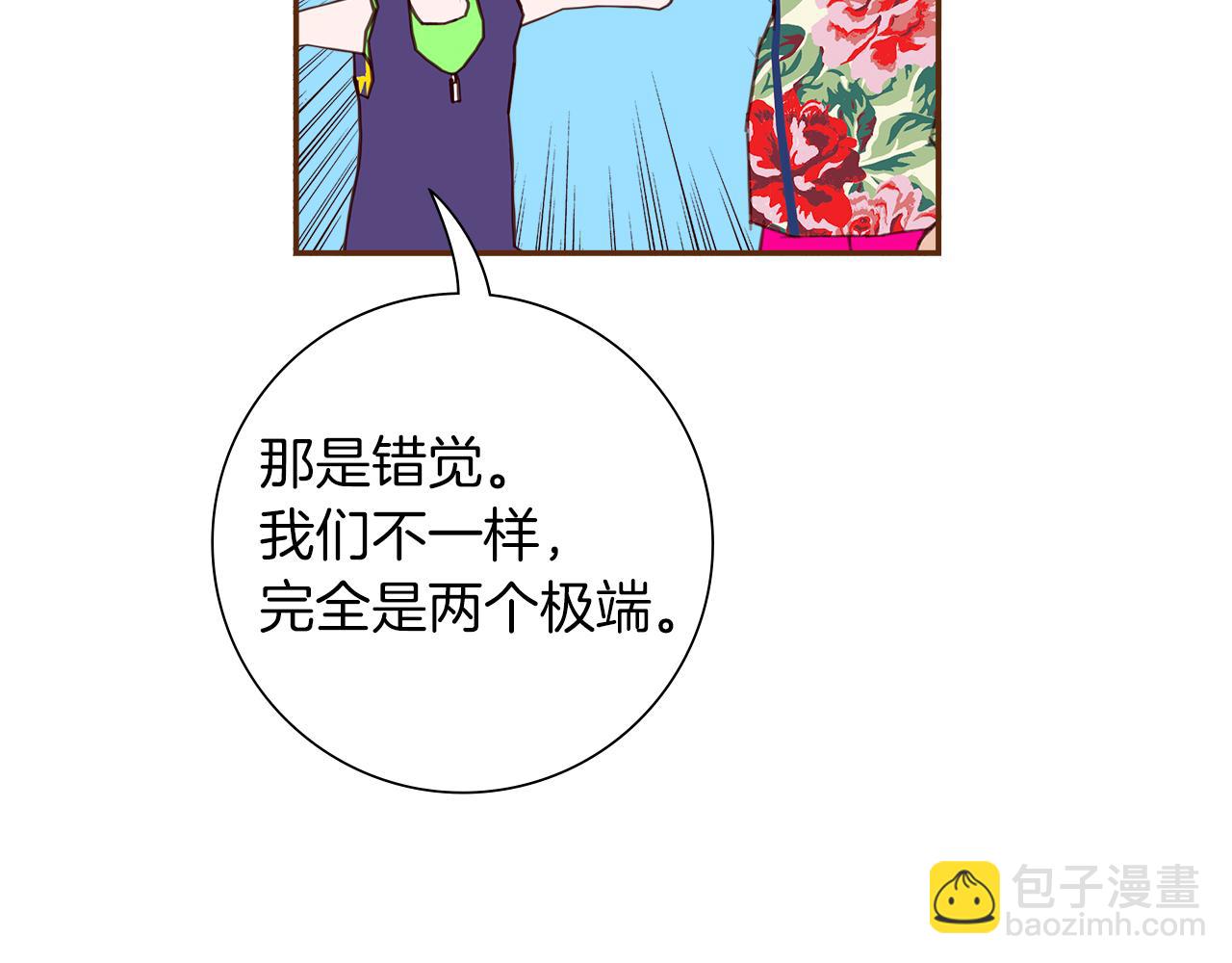 第206话 爱心16