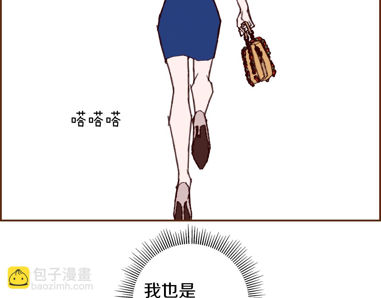 第206话 爱心172