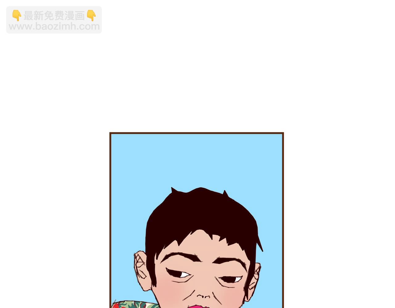第206话 爱心18
