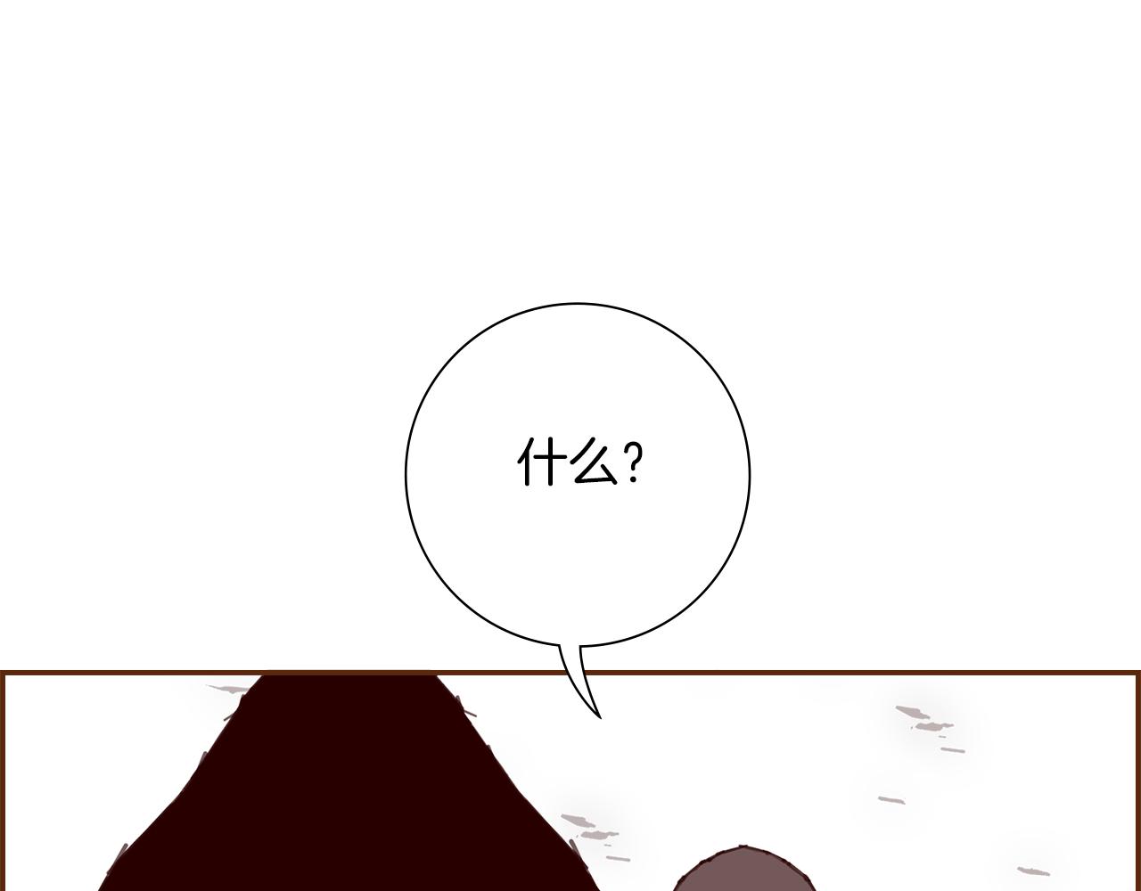 第206话 爱心183
