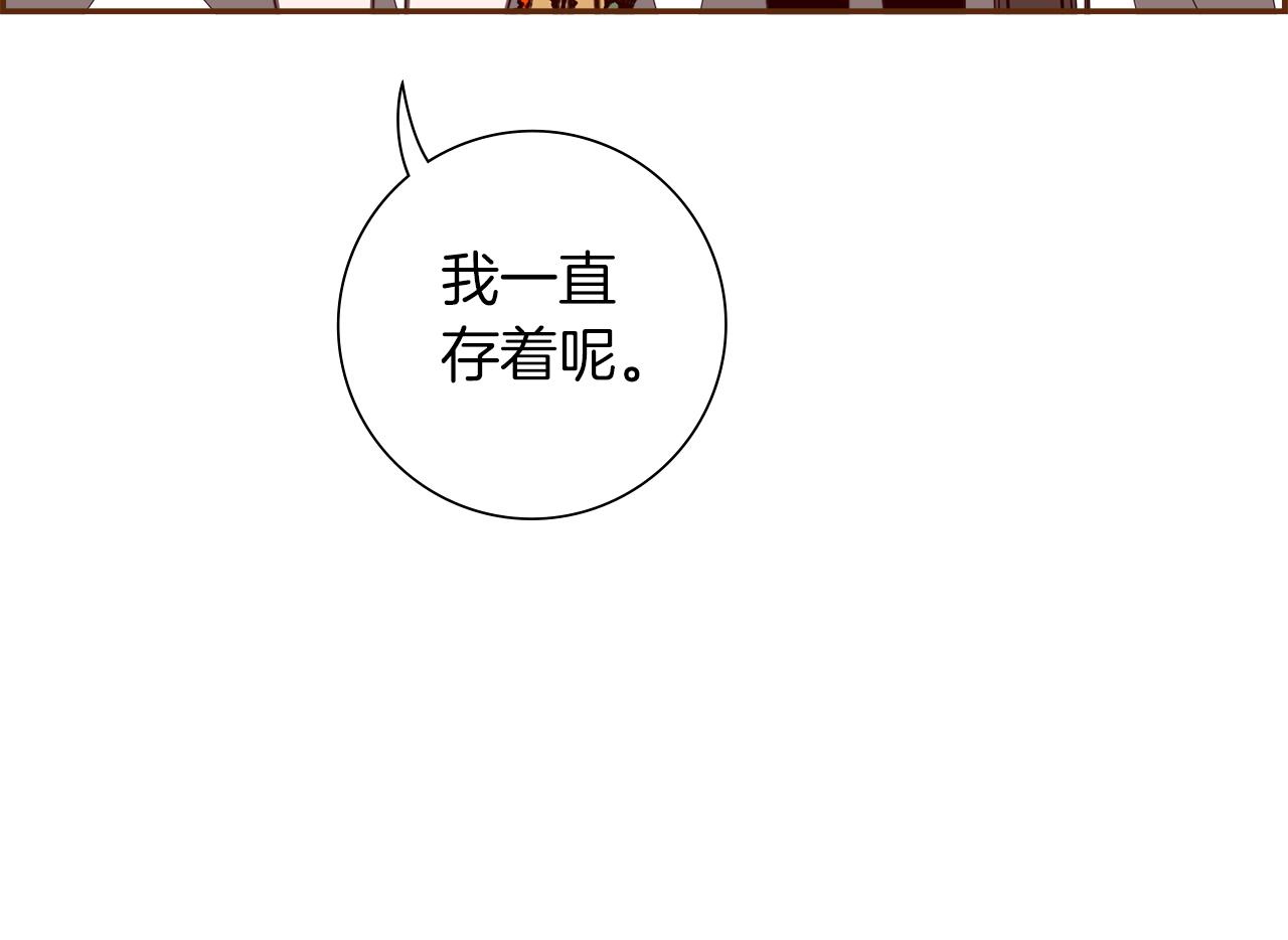 第206话 爱心185