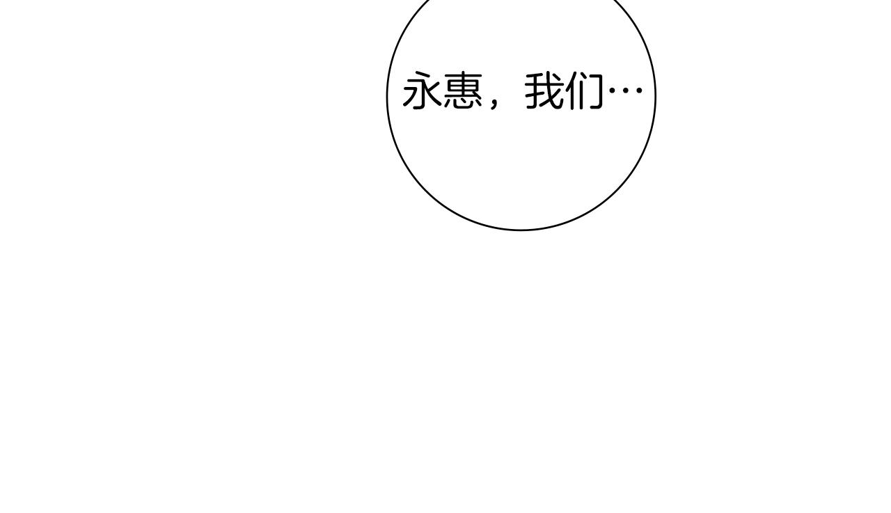 第206话 爱心188
