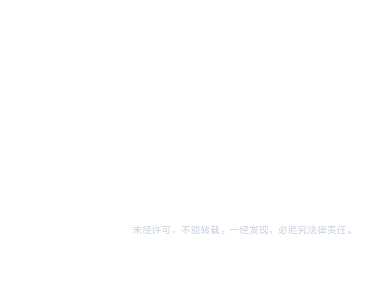 第206话 爱心193