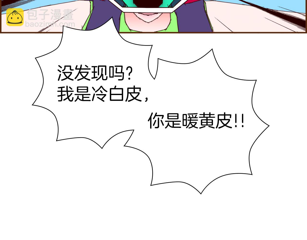 第206话 爱心22