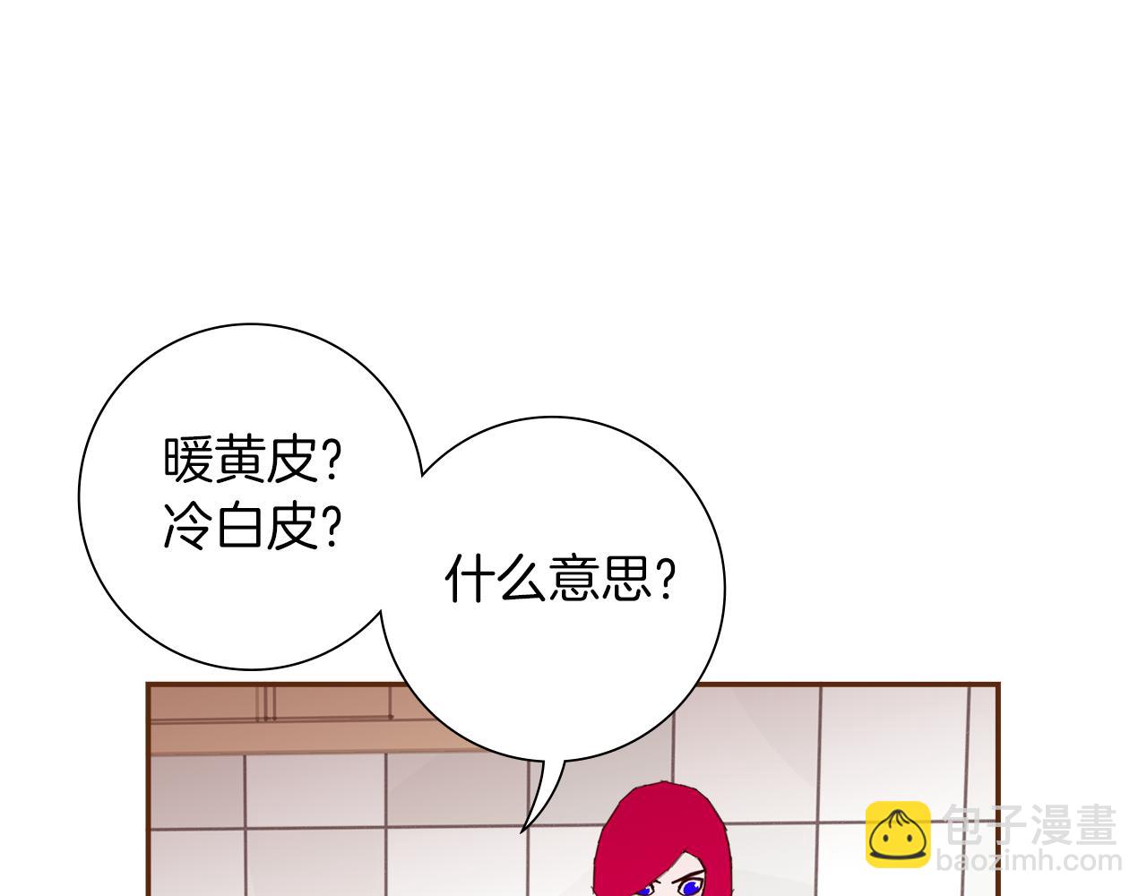 第206话 爱心26