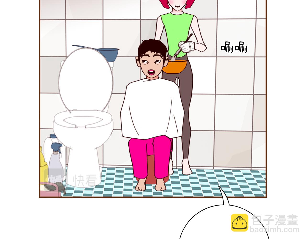 第206话 爱心27