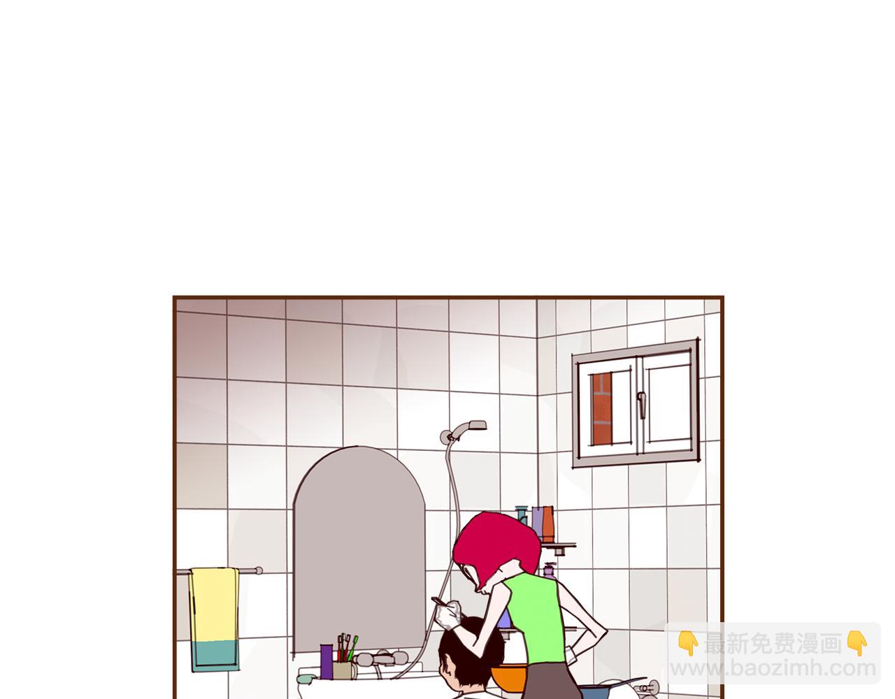 第206话 爱心29