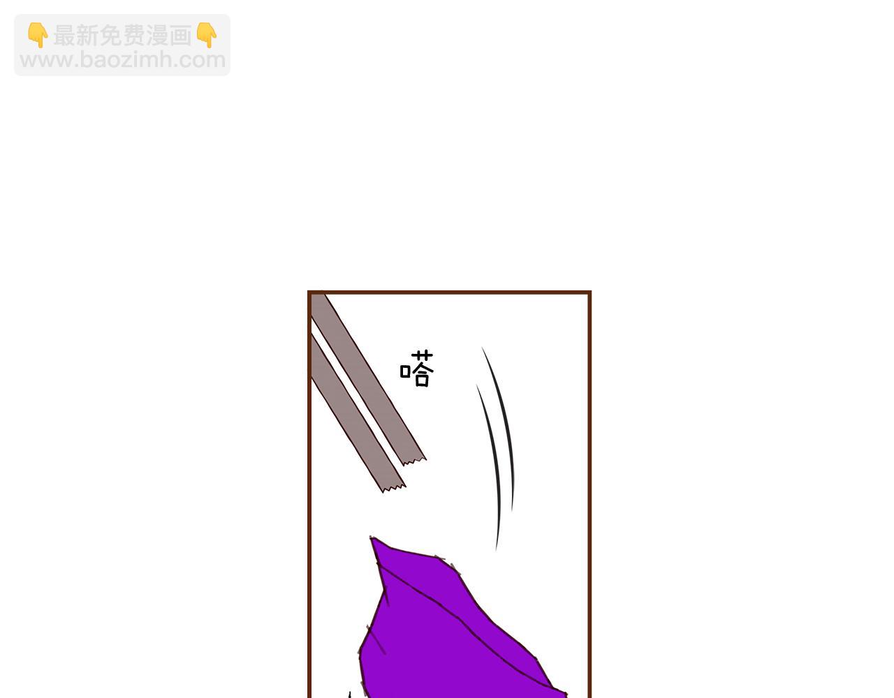第206话 爱心3