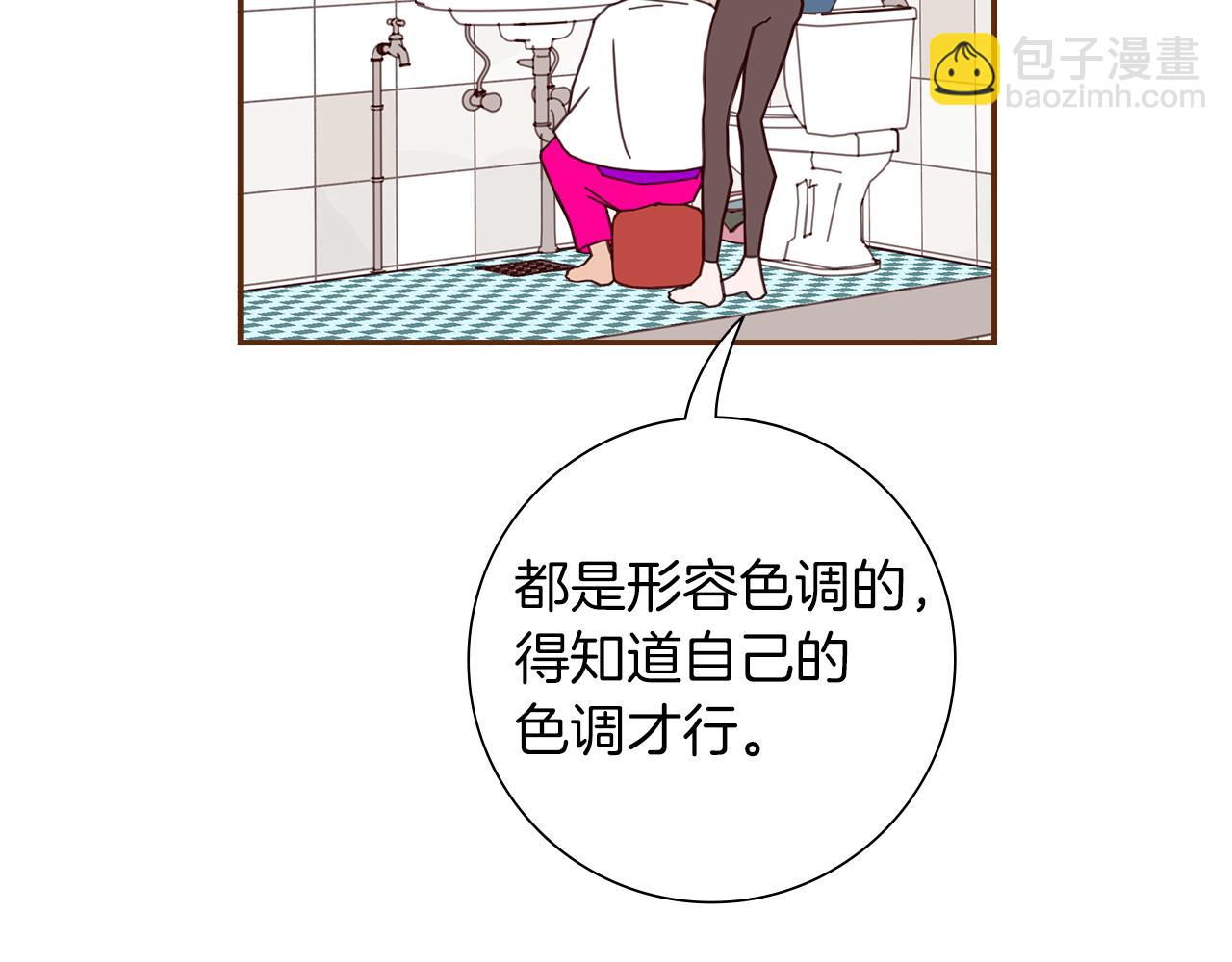 第206话 爱心30