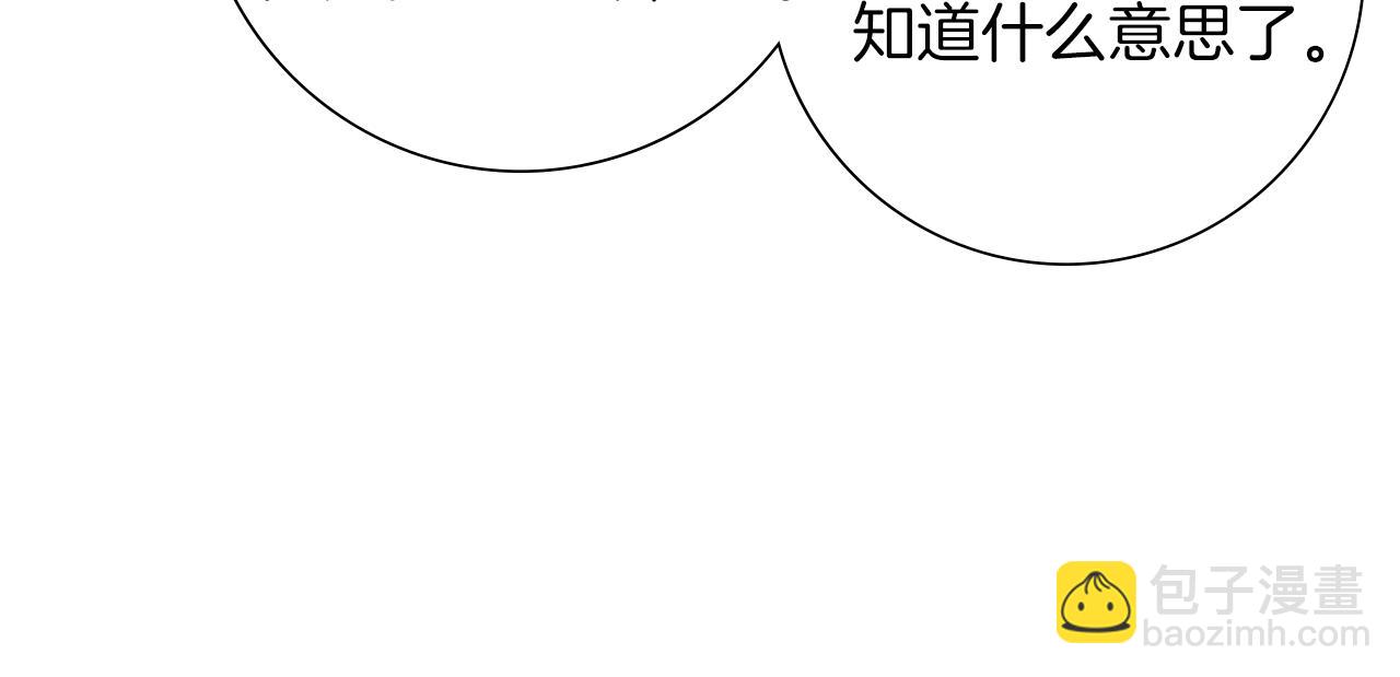 第206话 爱心34
