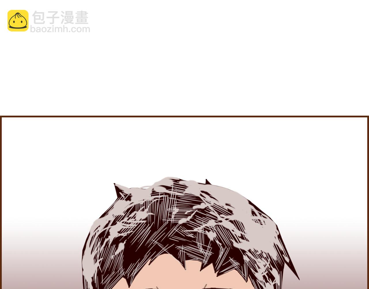 第206话 爱心35