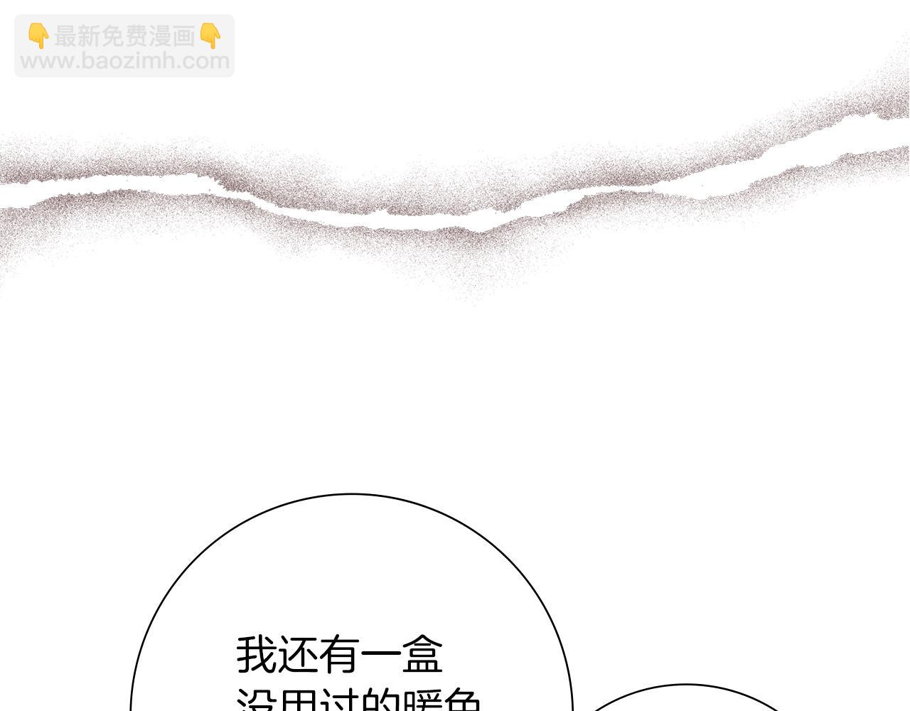 第206话 爱心37